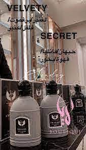 Thoughtful decorate Compassion عطر معالم Restriction pinch chess