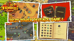 We publish unbiased product reviews; Three Kingdom Td Defense Han Dynasty Civil War For Android Apk Download