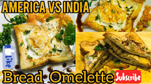 Not to forget, it is highly. Bread Omelette Recipe In Tamil American Vs Indian Bread Omelette Hyderabad Street Food Find My Recipes
