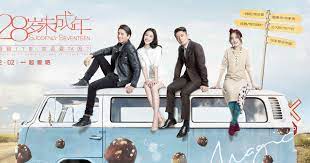 Good call, but i kinda like the other title. Chinese Movie Suddenly Seventeen