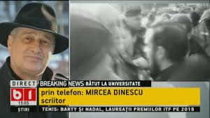 Mircea dinescu a declarat pentru mediafax duminică, la 24 de ani de la revoluţie, că şi acum, din păcate, lumea este deprimată şi nu consumă entuziasm, iar puterea de cumpărare a scăzut. Mircea Dinescu Si Rolul Sau La Revolutia Din 1989 Interviu Cu Celebrul Scriitor Pe B1 Tv Youtube