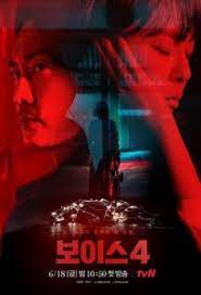 Film semi indoxxi yang kami sediakan mulai dari tahun 2010, sampai dengan tahun terbaru yakni 2017, 2018, 2019 sampai dengan tahun 2020. Nonton Film Layarkaca21 Drama Korea Terbaru Sub Indonesia