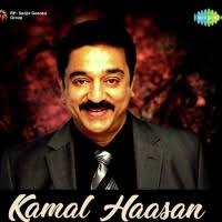 Kamal Haasan Tamil Hits All Mp3 Songs Free Download Masstamilan Isaimini Kuttyweb Watch the super hit action thriller film, directed by p. kamal haasan tamil hits all mp3 songs