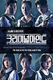 Watch Online And Download Free Criminal Minds 크리미널 마인드 Episode 02 English Subtitles Fastdrama Korea Drama 2 Korean Drama Korean Drama Romance Drama Korea