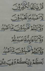 Selain tergolong dalam nama bayi islam dari asal bahasa arab, unik nya kata ini ada pada arti dan maksud nama aulia yang memiliki makna (1) pemimpin (2) semangat (3) malaikat (4) teman. Sebutkan Nama Tajwid Dari Bacaan Yang Digaris Bawahi Jawab Sekarang Plisssssss Yang Jawaban Brainly Co Id
