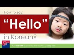 Listen to the native speakers greeting each other, and then go ahead and practice saying each phrase aloud. How To Say Hello In Korean Learn Language Youtube How To Say Hello Korean Learn Say Hello