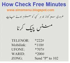 You can check the remaining internet mbs on the weekly internet package by adding *2# to it. Zong Telenor Warid Ufone Mobilink Jazz Free Minutes Check Code Sims Menu