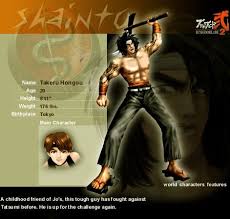 Though bushido blade 2 and its predecessor share a common spirit, the changes in gameplay from one game to the next inevitably created dissatisfaction among some fans. Takeru Hongou Bushido Blade 2