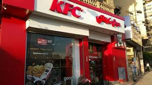 مطعم كنتاكي تعليق لـ Kfc والقاهرة مصر Tripadvisor