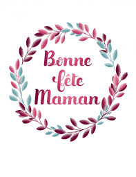 La prochaine fête des mères est prévue le 30 mai 2021. Disque De Gateau Fete Des Meres 20 Cm