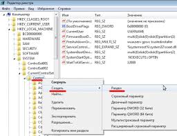 If you choose some other drive, there do the following to remove write protection: Sandisk Microsd Remove Write Protection Format The Usb Flash Drive If It Is Write Protected Unprotect