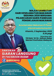 Bahagian keselamatan dan kualiti makanan (bkkm) bertanggungjawab memastikan keselamatan dan kualiti makanan di negeri selangor. Keselamatan Makanan Di Pasar