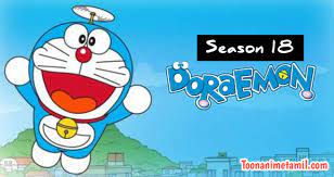 For more bethpage burst episode bust. Toon Anime Tamil