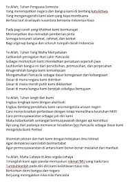 Yang menguasai di hari pembalasan. O Xrhsths Kementerian Agama Ri Sto Twitter Berikut Doa Yang Dipanjatkan Menag Lukmansaifuddin Pada Upacara Peringatan Hari Lahir Pancasila Di Gedung Pancasila Kementerian Luar Negeri Jakarta Kita Indonesia Kita Pancasila Https T Co 8jvjorxhxs