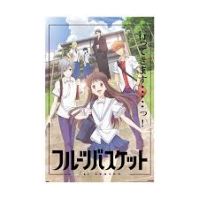 Fruits Basket: 10 Giveaways Tohru Would End Up With Kyo