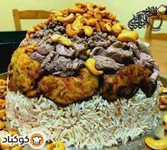 مقلوبة الباذنجان باللحم بالصور من المطبخ الطرابلسي recipe recipes great recipes eggplant recipes