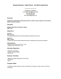 When creating your first resume, some of the anxieties surround its length, how you write a first resume, and what needs to be on it. First Job Sample Resume Sample Resumes