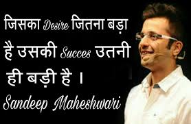 Image result for sandeep maheswari quotes in hindi