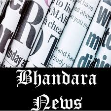 As per dr pramod khandate, civil surgeon, bhandara, maharashtra, seven children were rescued from the unit. Bhandara News Bhandaranews Twitter