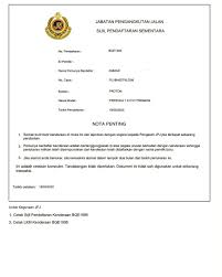 Maybe you would like to learn more about one of these? Proton By Azhar Protonazhar Twitter