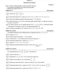Maybe you would like to learn more about one of these? Subiecte Bac 2017 Matematica Subiecte Si Barem De Corectare Numere Complexe Geometrie Logaritmi Partea I Stirileprotv Ro