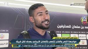 والحق أنه من قبيل الحسن كن يحضن على عهد رسول الله صلى الله عليه وسلم ، ولم يكن ينههن عن قراءة القرآن ، كما لم. Ø¹Ù„ÙŠ Ø§Ù„Ø­Ø³Ù† Ù„Ø§Ø¹Ø¨ Ø§Ù„ÙØªØ­ Ø­Ù‚Ù‚Ù†Ø§ Ù†Ù‚Ø·Ø© Ø¥ÙŠØ¬Ø§Ø¨ÙŠØ© ÙˆÙ…Ø³ØªØºØ±Ø¨ Ù…Ù† ØªØ³Ø¬ÙŠÙ„ÙŠ Ù‡Ø¯Ù Ø£Ù…Ø§Ù… Ø§Ù„Ù†ØµØ± Youtube