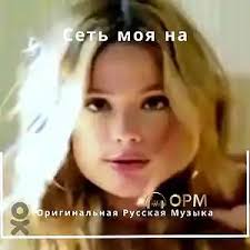 SoundClick Search: tammy lynn sylvester geor