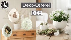 Scrollen sie einfach weiter und entdecken sie einfache und. Diy Fruhlingsdeko 3 Ideen Zum Selber Machen Basteln Mit Kindern Tischdeko Ostern Verlosung Youtube