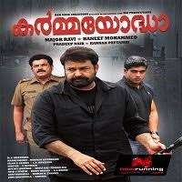 Click here to view latest movies, tv, anime. Vetrimaran Ips Maharakshak Devta 2 2012 Hindi Dubbed Full Movie Watch Online Free Movierulz Tamilmv