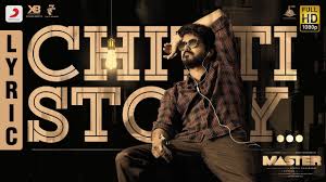 Hindu baby boys names 2021: Chitti Story Lyrics Master Telugu Movie Vijay
