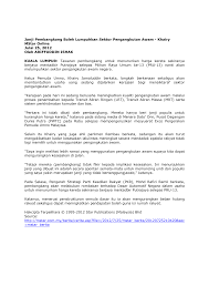 Maybe you would like to learn more about one of these? 2