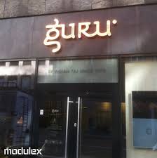 Looking At Some Of Our Lovely Facade Signage Guru Is An Indian Restaurant In The Centre Of Copenhagen The Facade Logo Is Made Of Restaurant Indien Restaurant