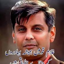 Oil prices spiked overnight