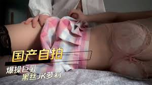 jk 偷拍裙底網站列表- 情色網站大全