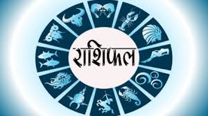 Our jun 8 horoscope highlights the personality traits, relationship tendencies, and career prospects that may define a person born on jun 8. Horoscope Know Your Day Tuesday 8 June 2021 à¤° à¤¶ à¤«à¤² à¤œ à¤¨ à¤• à¤¸ à¤¹ à¤— à¤†à¤ªà¤• à¤¦ à¤¨ à¤® à¤—à¤²à¤µ à¤° 8 à¤œ à¤¨ 2021 Sharp Bharat