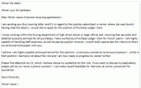 No one likes writing them, and recruiters just skim them. Purchase Order Cover Letter Email Purchase Order Cover Letter Email