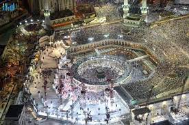 مكة المكرمة 17 masjid kaba places