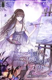 Discussion - RoFan Trope: Romanticization of the Sickly, Time-Limited or  Terminally Ill Female or Male Lead | Novel Updates Forum