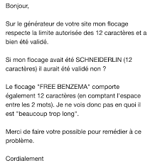 ❤ soldes 2020 ❤ retrouvez tous les codes promo la boutique officielle fff valides, mis à jour quotidiennement et 100% gratuit jusqu'au 4 que vous soyez des amateurs ou des professionnels, vous y trouverez votre bonheur, tout en profitant de belles promotions valables toute l'année. Nerh Nerh On Twitter Quand La Boutique Officielle De La Fff Essaye De Censurer Mon Flocage Free Benzema En Vain