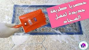 من 1 إلى 9 أسابيع. Ø§Ø³ØªØ¹Ù…Ø§Ù„Ø§Øª Ø³ÙƒØ± ÙØ§Ù†ÙŠÙ„Ø§ Ø³ØªÙˆÙØ± Ø¹Ù„ÙŠÙƒ Ø§Ù„ÙƒØ«ÙŠØ± Ù…Ù† Ø§Ù„Ø¬Ù‡Ø¯ ÙˆØ§Ù„Ù…Ø§Ù„ Ø­ÙŠÙ„ ÙˆØªØ¯Ø§Ø¨ÙŠØ± Ù…Ù†Ø²Ù„ÙŠØ© Ø±Ø§Ø¦Ø¹Ø© Ø¯ÛŒØ¯Ø¦Ùˆ Dideo