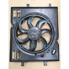 Air cond fan preve 1.6 turbo potong kereta. Radiator Fan Motor Prices And Promotions Jul 2021 Shopee Malaysia
