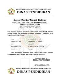 Tata consultancy services binus content management. Ijazah Tk Dw Baru