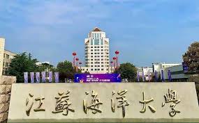Jiangsu Ocean University | Study in China