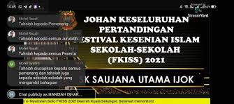 Persiaran saujana 3, saujana utama, 47000, sungai buloh, selangor. Pibg Sekolah Kebangsaan Saujana Utama Sg Buloh Posts Facebook