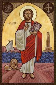 The Coptic Orthodox Church - ECCOPTS