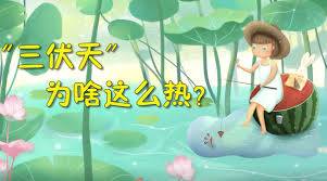 Maybe you would like to learn more about one of these? å¾®åšæœç´¢