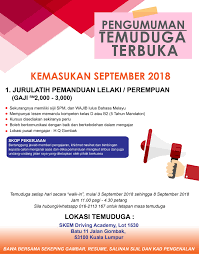 Harga lesen memandu kereta (kelas d) = dari rm 1,300 kepada rm 2,000. Skem Driving Academy Home Facebook