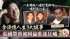 宅男腐女的爱好导航。 地址发布页： landh.cyou 最新地址： ldh. H5lfbdznabuwam