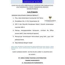 Informasi lowongan kerja batam terbaru april 2021 (batam, tanjung pinang, karimun, anambas, lingga, bintan, natuna). Lowongan Kerja Kimia Farma Purwokerto Agustus 2019