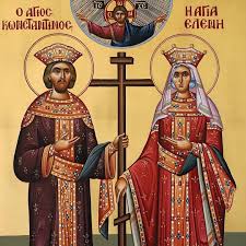 Άγιος Κωνσταντίνος και Αγία Ελένη - 21 Μαΐου Saint Constantine and Saint  Eleni (Helen) - May 21st Ο Μέγας Κωνσταντίνος ήταν Ρωμαίος Αυτοκράτορας που  νομιμοποίησε τον Χριστιανισμό με το Διάταγμα των Μεδιολάνων